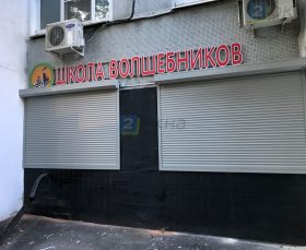 Рольставни на окна