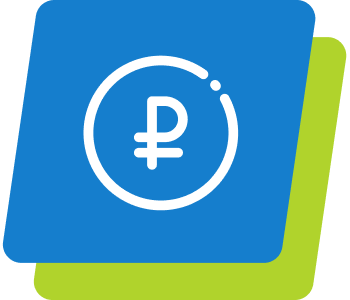 Низкие цены